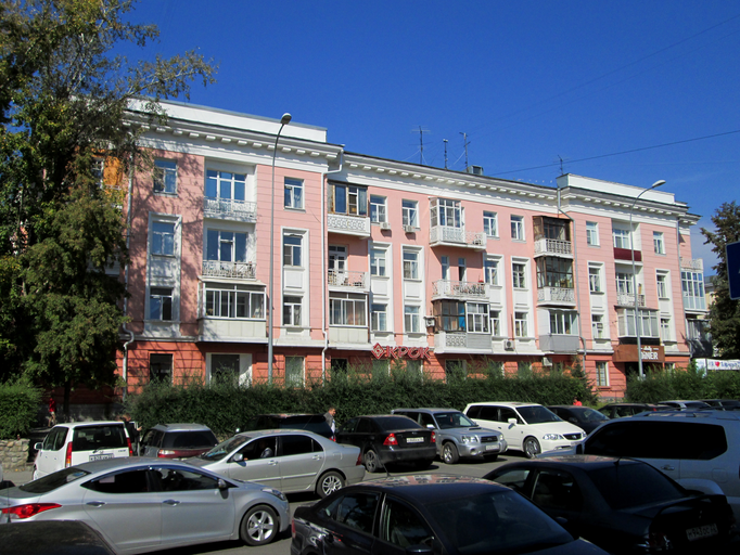 проспект Ленина 26)